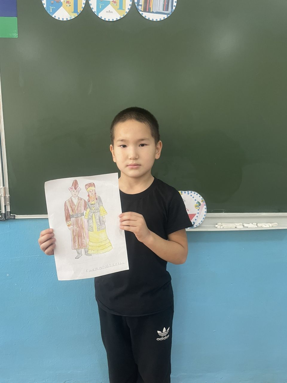 Алима Ермохановна Ихсанова