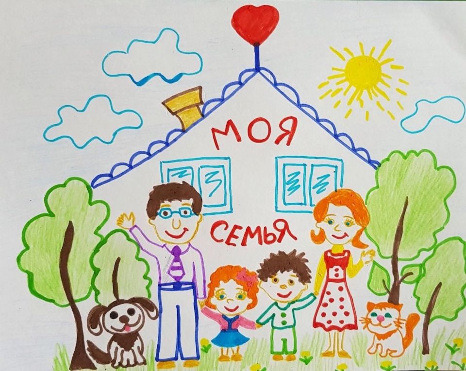 Моя семья