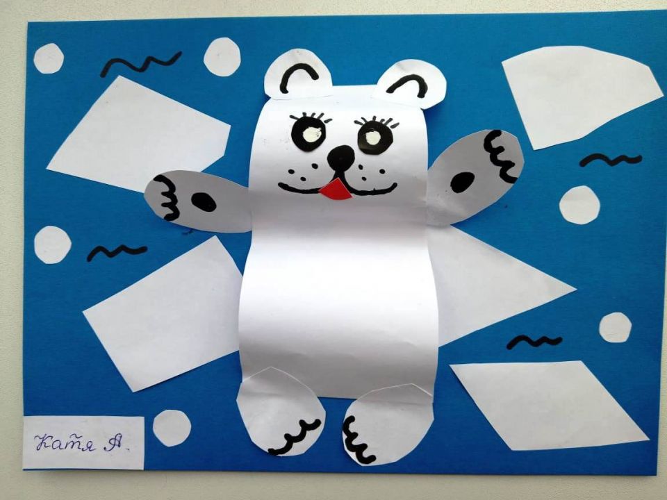 "Мишка на льдине"