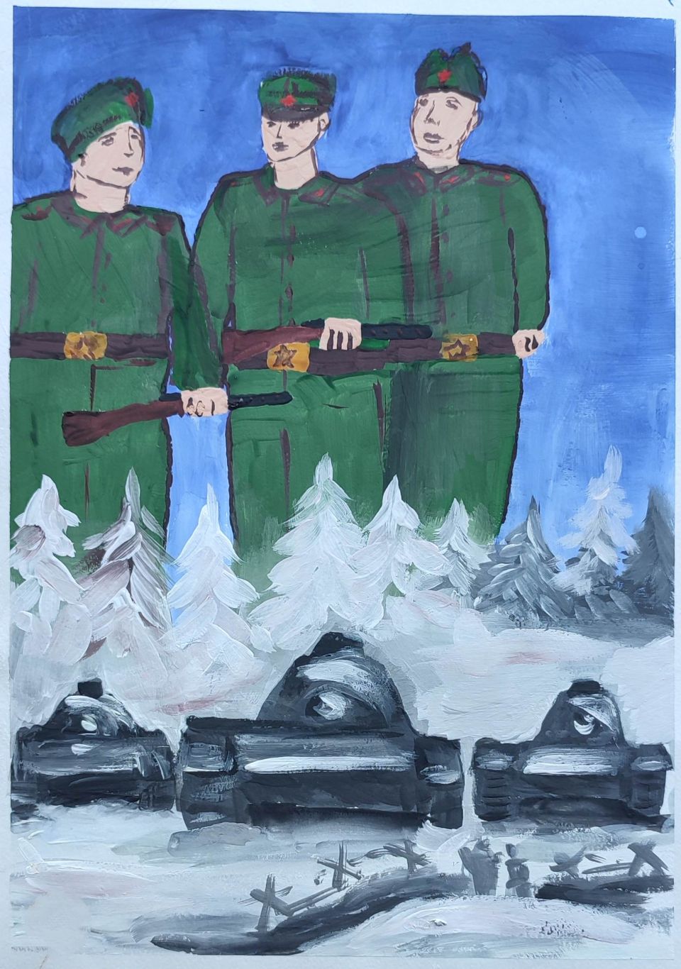 Они сражались за родину