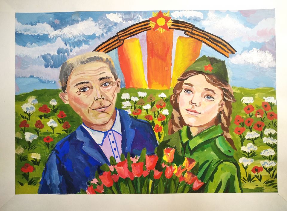 «На ратном поле Победы!»