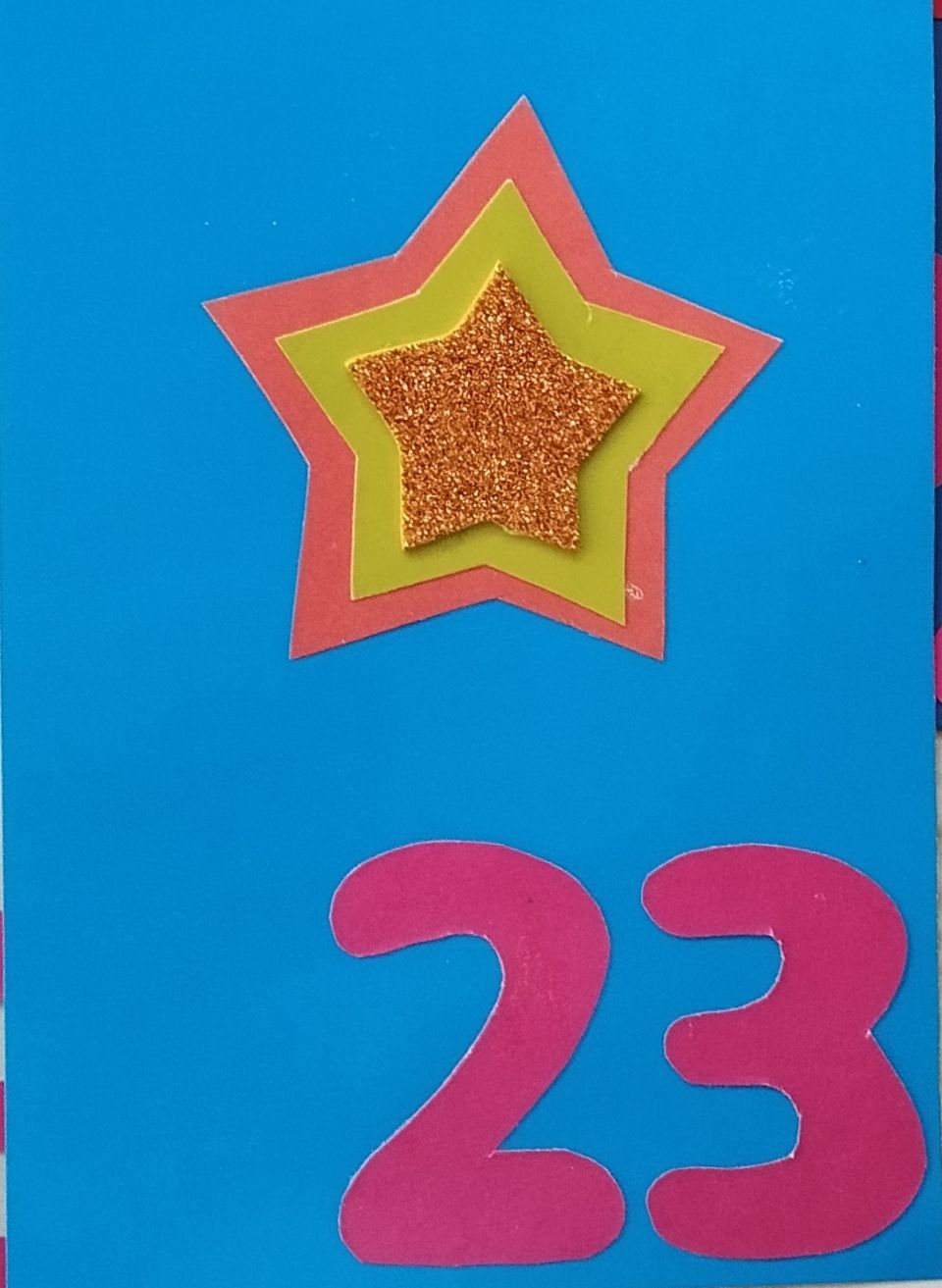 Открытка ко дню защитника Отечества