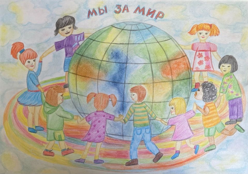 «Дети за мир!»