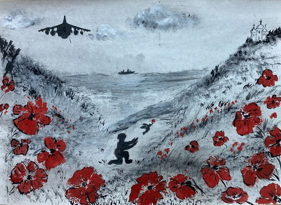 «Севастопольские маки -память о войне»