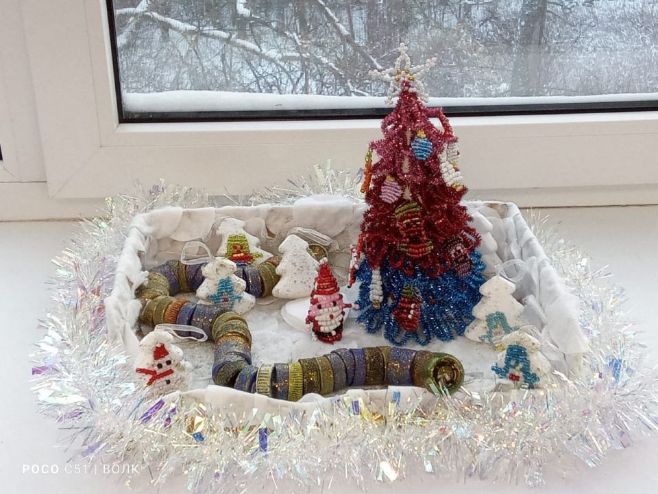 "Волшебная елочка"