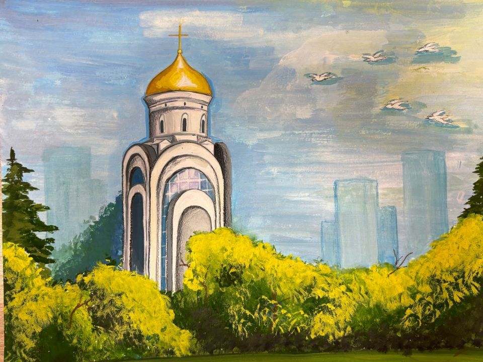 «Здесь помнят боль войны и цену мира…»  (Храм Георгия Победоносца на Поклонной горе)