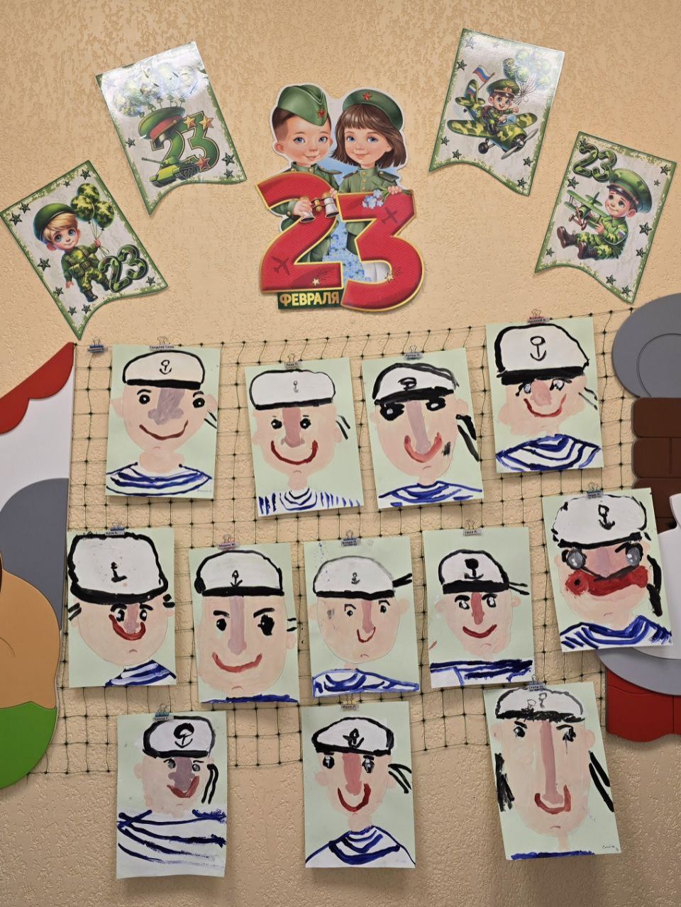 Нашей Армии- Ура!