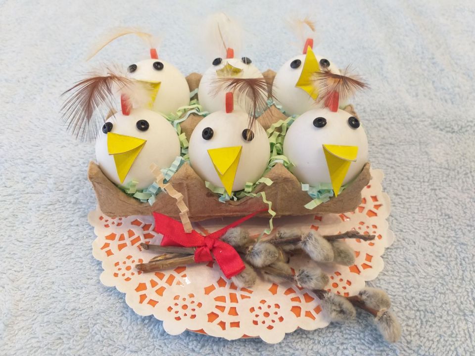 "Пасхальная семейка"