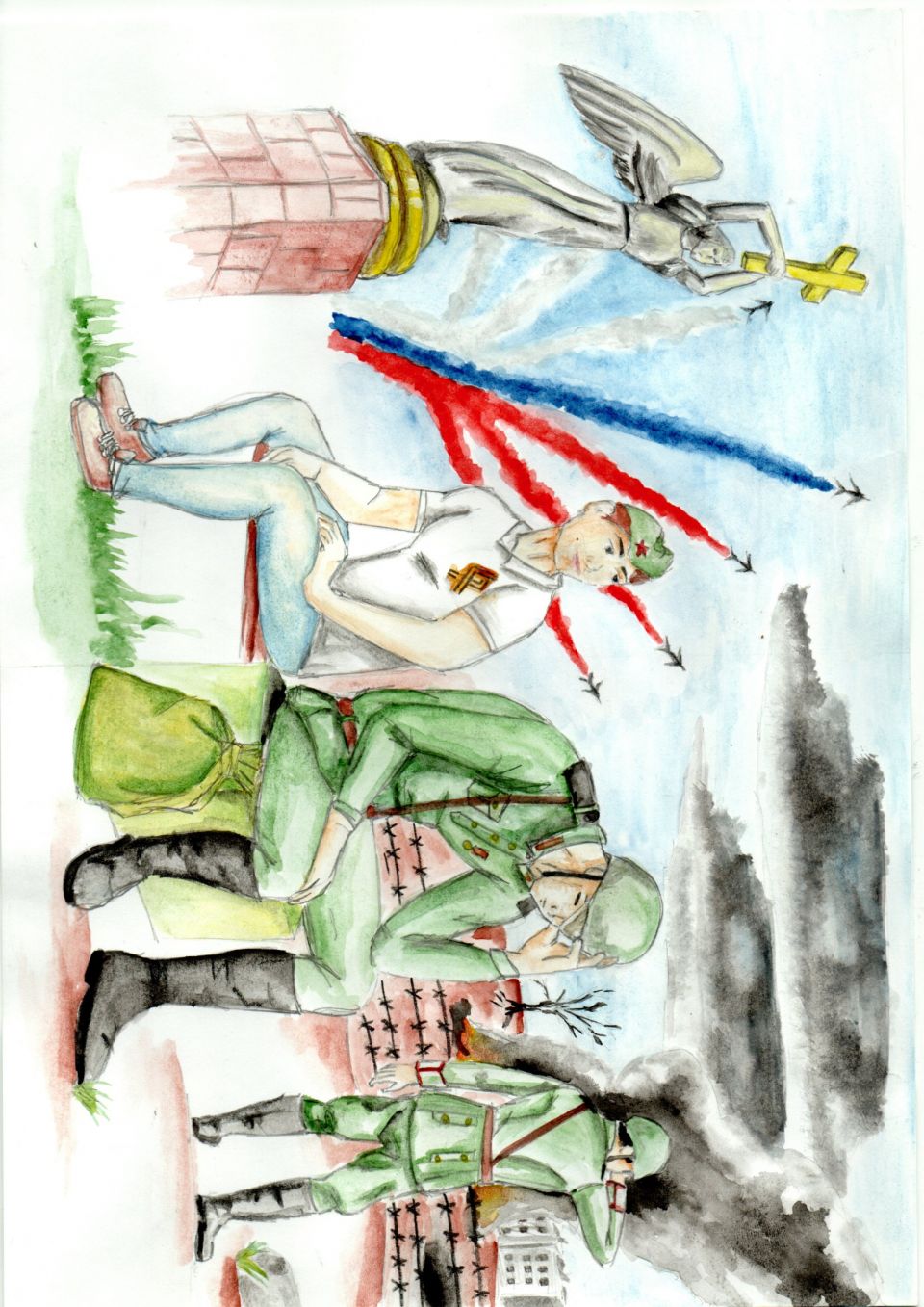 Я буду помнить!