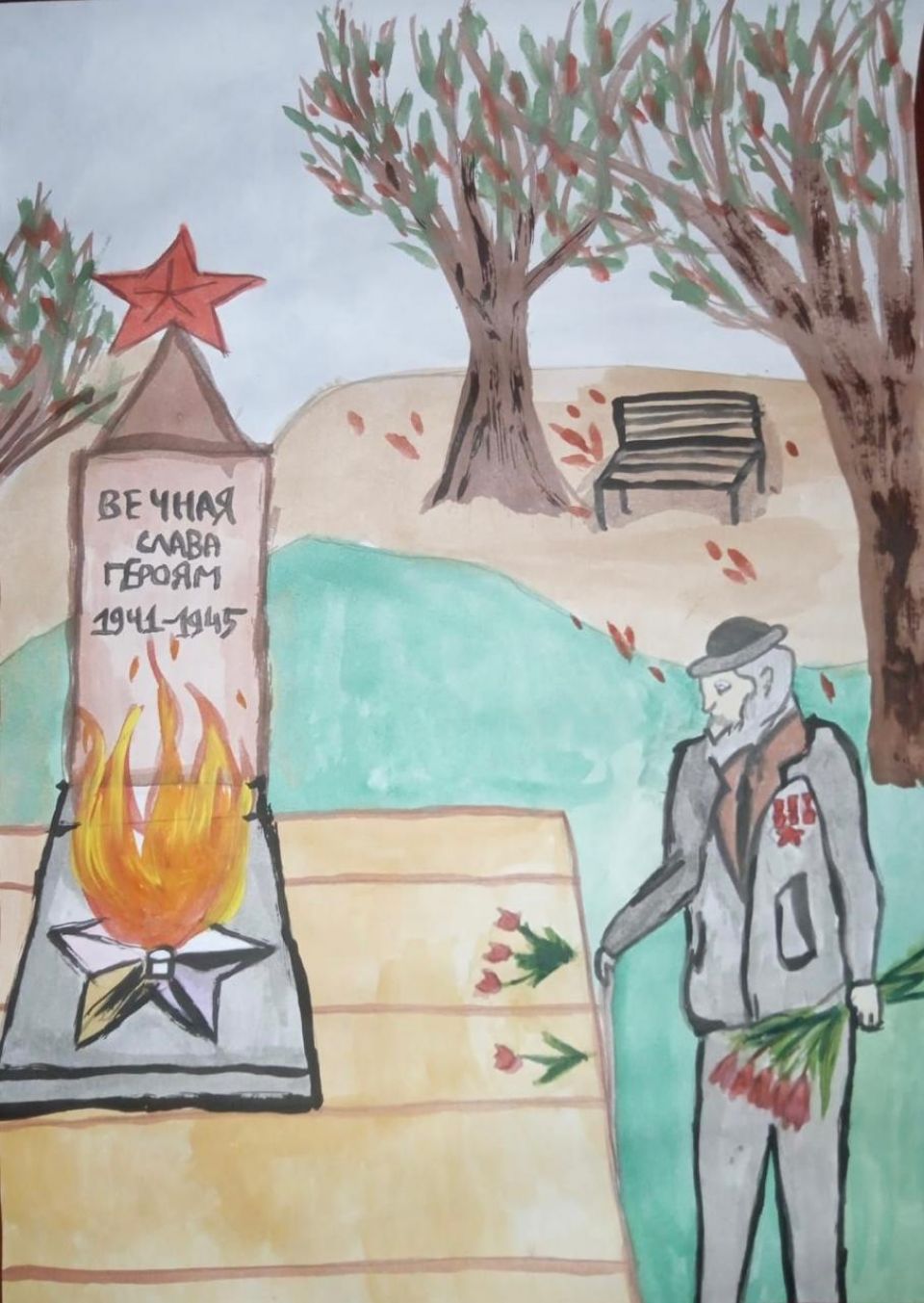 Слава тебе, победитель!