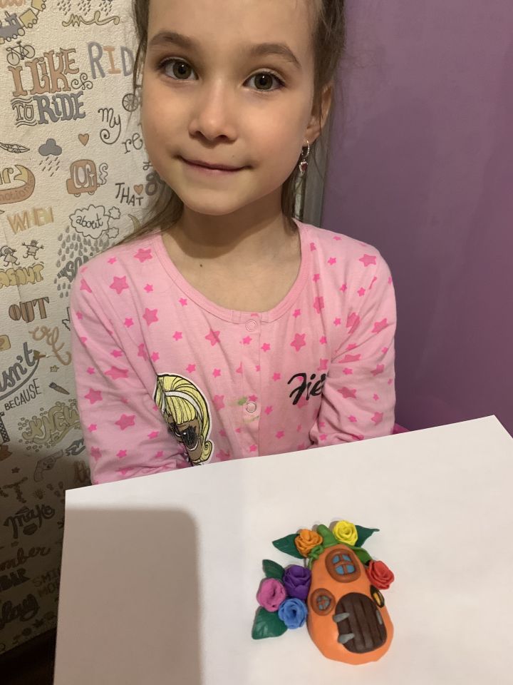 Творческий домик