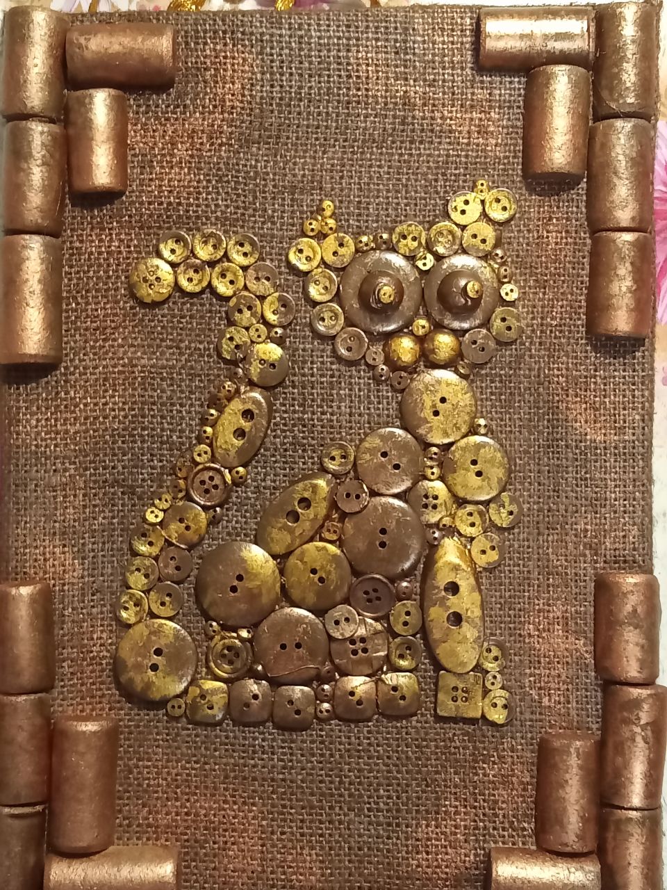 Котопуговка