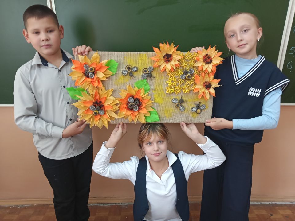 Утренние хлопоты