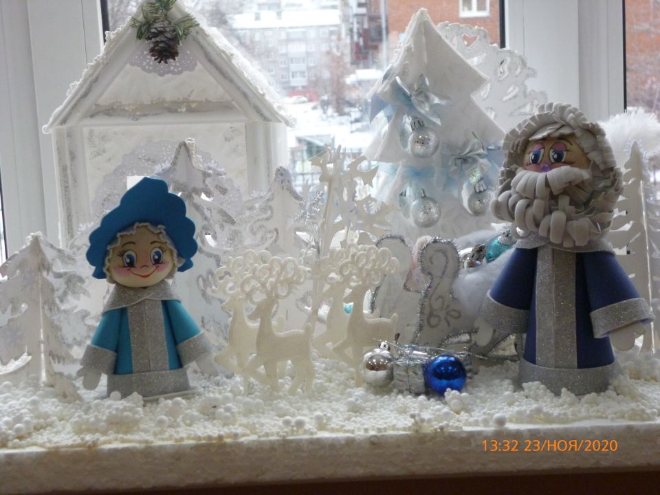 Новогодний лес