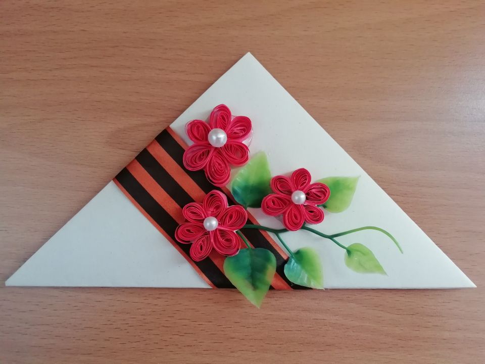 Письмо солдату