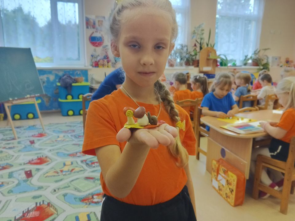 «Улитка на прогулке»