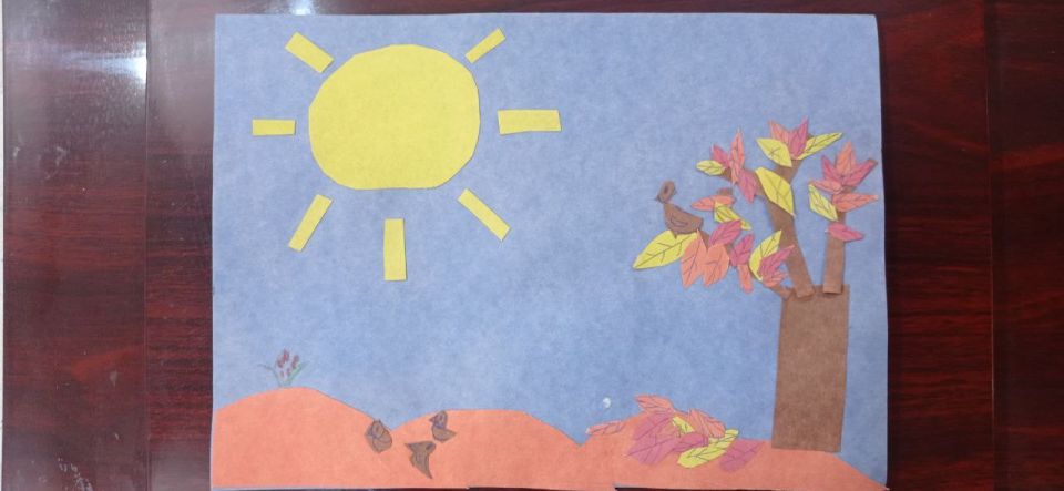 Золотая осень