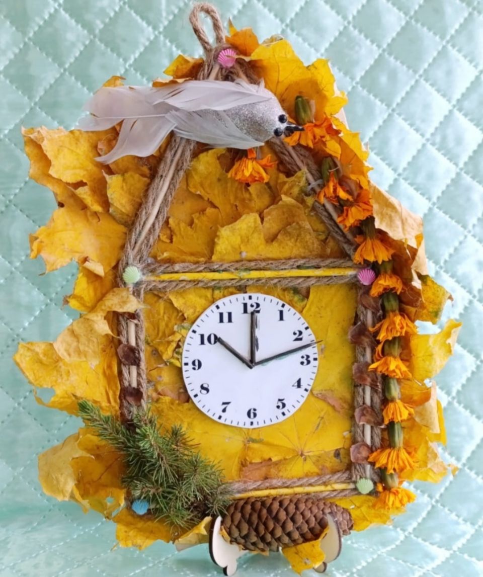 Осенние часы