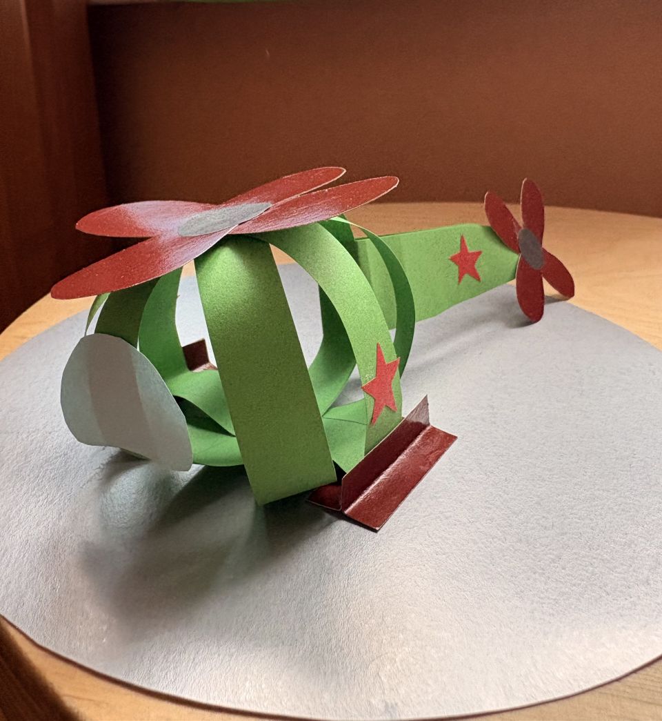 Военный вертолёт