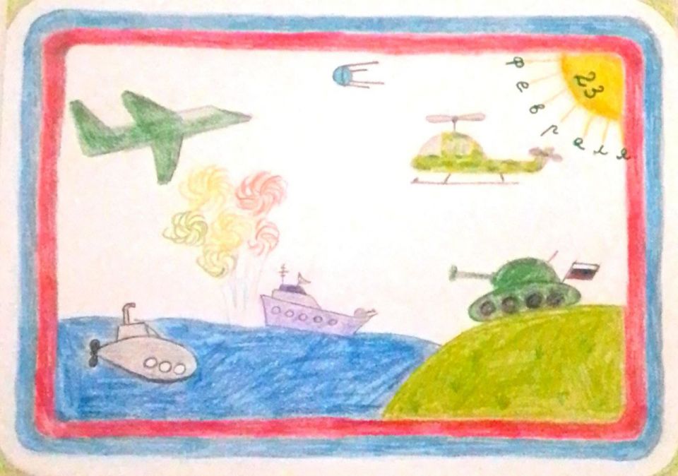 На страже Родины