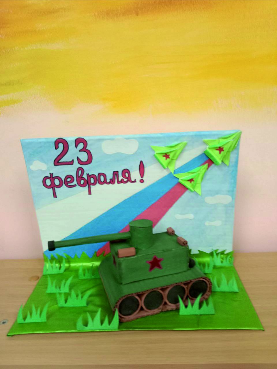 Мы - сила и мощь России!!!!