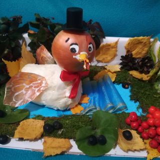 "Золотая утра"