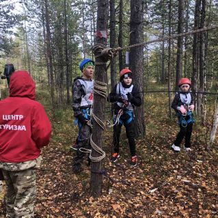 Фрироуп - мой выбор