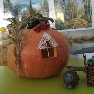 Домик Лесовичка