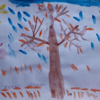 "ЗОЛОТАЯ ОСЕНЬ"