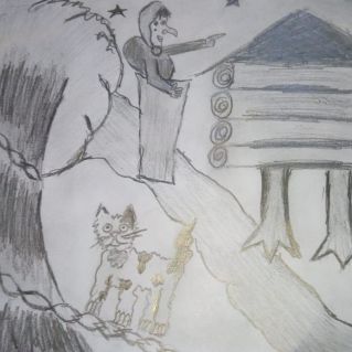 Там, на неведомых дорожках