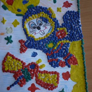 "Космонавт"