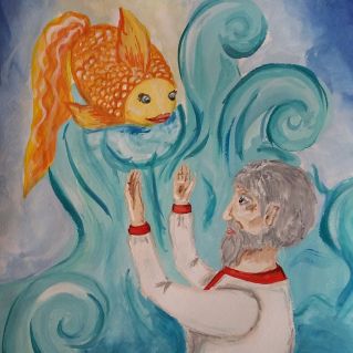 Старик и золотая рыбка