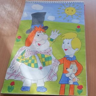 Мой любимый мультгерой - карлсон!