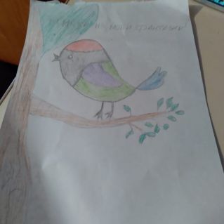 "Птичка из моей фантазии"