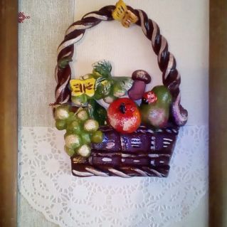 "Корзина с дарами природы"