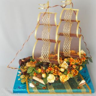 "Осенний кораблик"