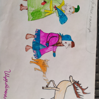 Серебряное копытце