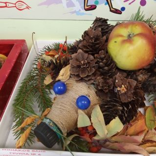 "Осенний ёж"