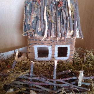 "Домик у реки"