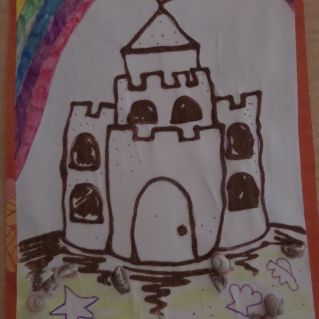 "Морской замок"