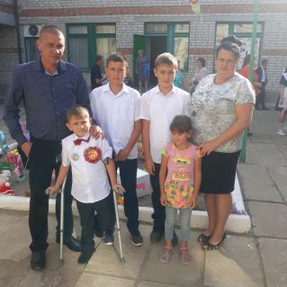 Моя большая семья