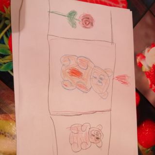 "Любимый мишка"