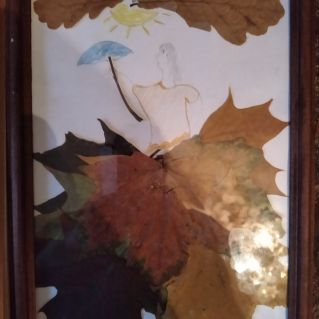 Девушка Осень