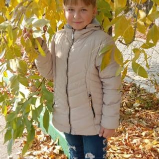 "Красавица осень"