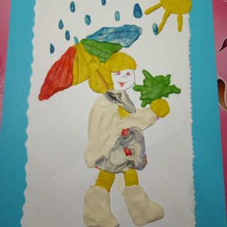 "Осенний дождик"