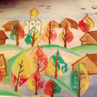 Малая Родина