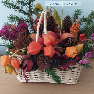 Осенняя фантазия.