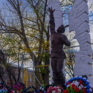 "Боль моя - Афганистан"