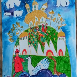 Сказка о царе Салтане