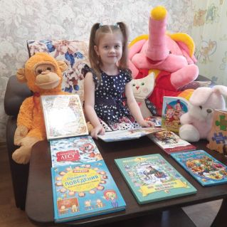 Мои любимые книжки.